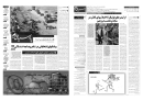 هفته نامه پارسیای قومس (شماره 4)
