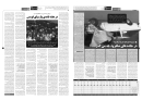 هفته نامه پارسیای قومس (شماره 4)