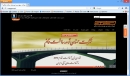 طراحی وب سایت شرکت مهندسی توسعه ساخت قائم